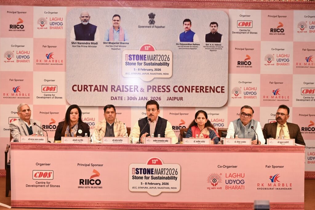 India StoneMart 2026, 5–8 फरवरी को जयपुर में आयोजन