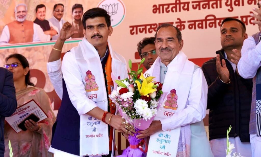 भाजपा युवा मोर्चा को मिला नया नेतृत्व, शंकर गोरा के हाथों में संगठन की कमान