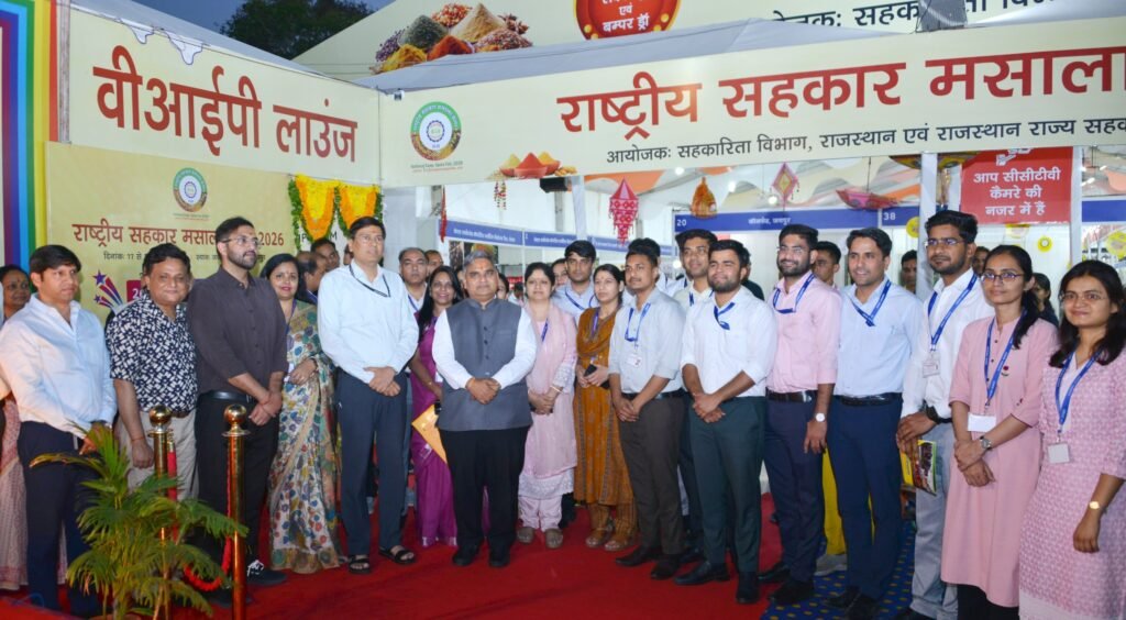 "राष्ट्रीय सहकार मसाला मेला जयपुर स्टॉल्स"