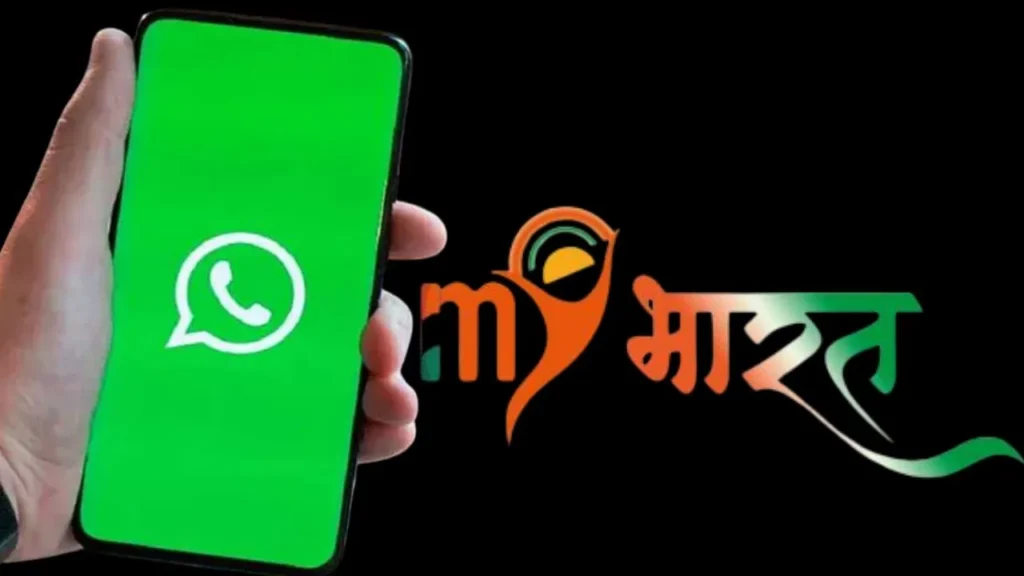“समाधान साथी व्हाट्सएप चैटबॉट राजस्थान सेवा”