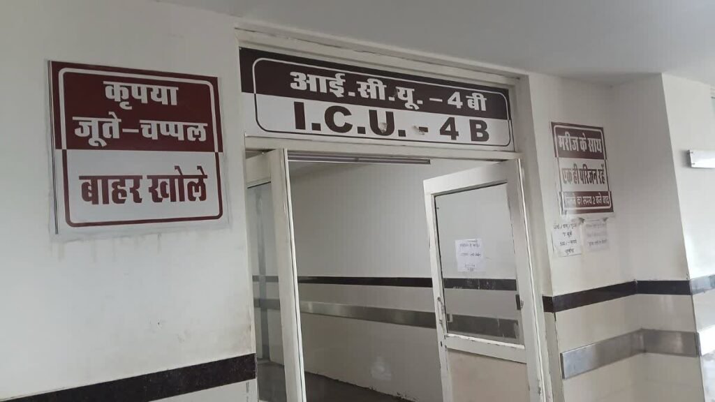 राजस्थान अस्पताल उपचार प्रोटोकॉल गायत्री राठौड़ बैठक जयपुर