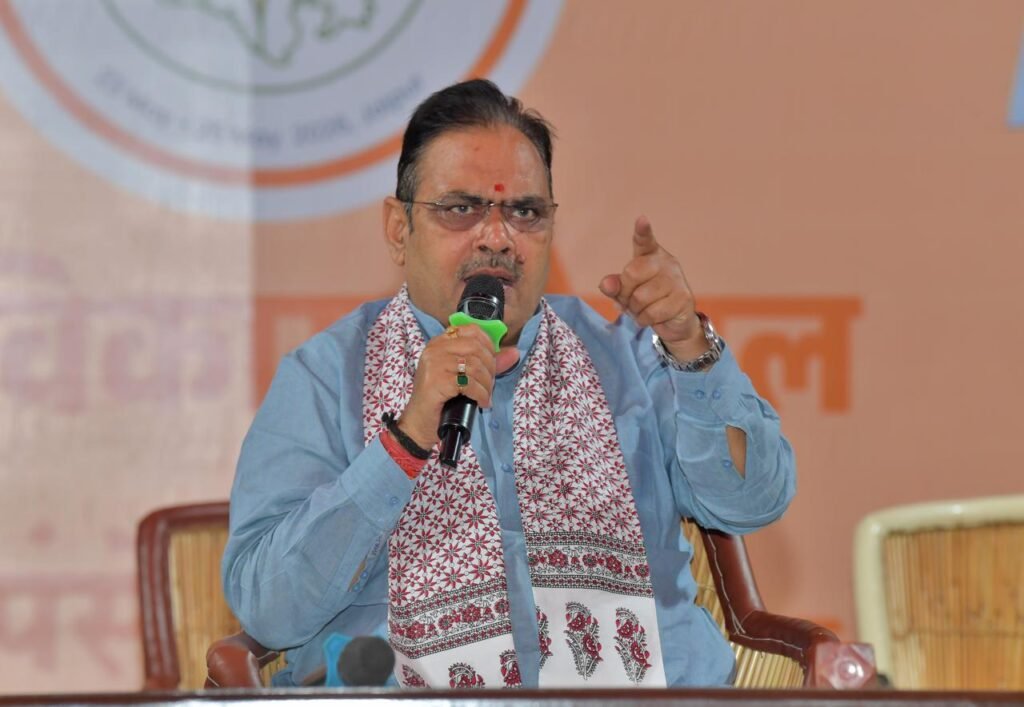 सीएम