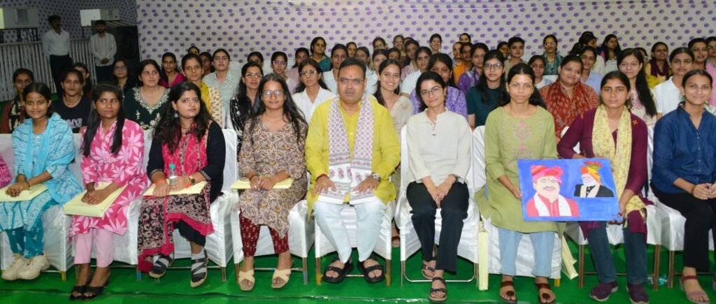 मुख्यमंत्री निवास जयपुर में संबल सखी और माय भारत