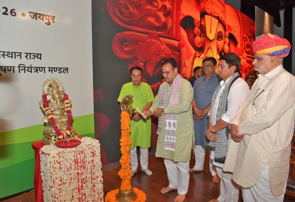 जयपुर में विश्व पर्यावरण दिवस के राज्य स्तरीय समारोह को संबोधित करते मुख्यमंत्री भजनलाल शर्मा