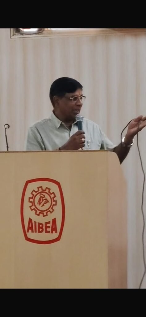 जयपुर के तारक भवन सभागार में ऑल राजस्थान एसबीआई एम्प्लॉईज एसोसिएशन की आम सभा को संबोधित करते पदाधिकारी