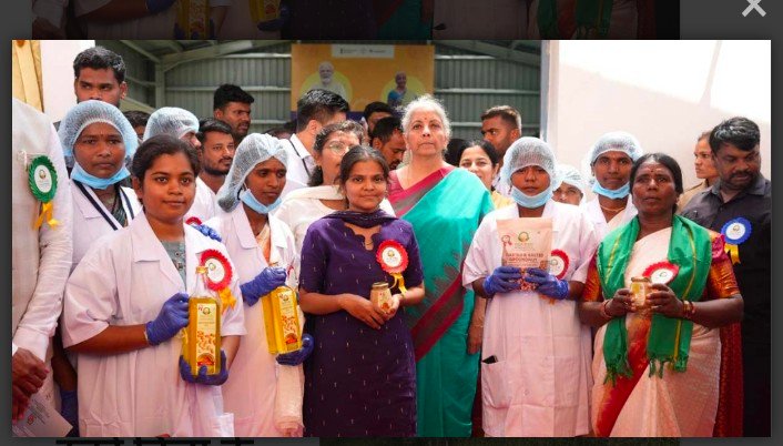 कर्नाटक के यादगीर में देश के पहले महिला संचालित एग्रो-प्रोसेसिंग सेंटर का उद्घाटन