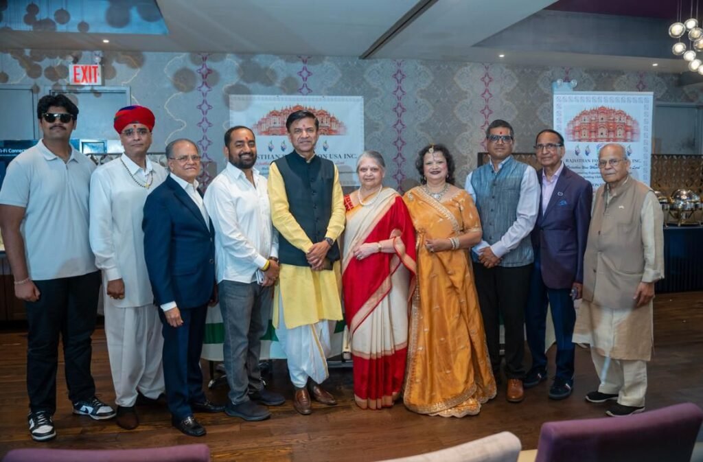 न्यूयॉर्क में राजस्थान फाउंडेशन के नए चैप्टर के उद्घाटन समारोह में शामिल प्रवासी राजस्थानी