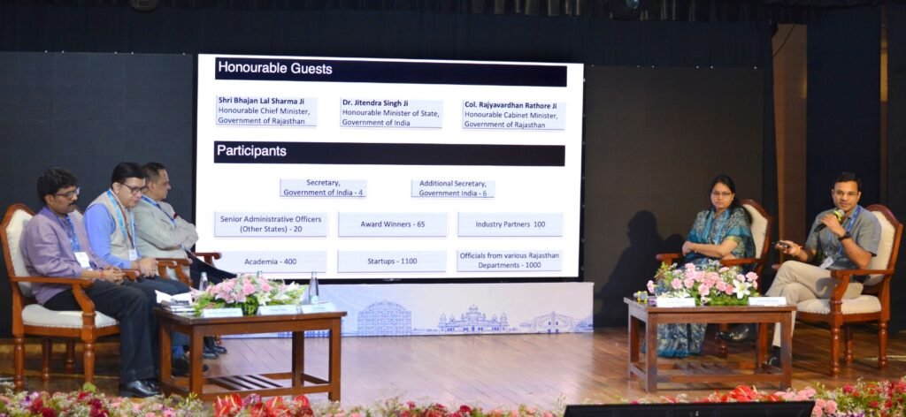 जयपुर में आयोजित 29वें राष्ट्रीय ई-गवर्नेंस सम्मेलन 2026 के उद्घाटन समारोह में मुख्यमंत्री भजनलाल शर्मा और डिजिटल गवर्नेंस प्रदर्शनी।