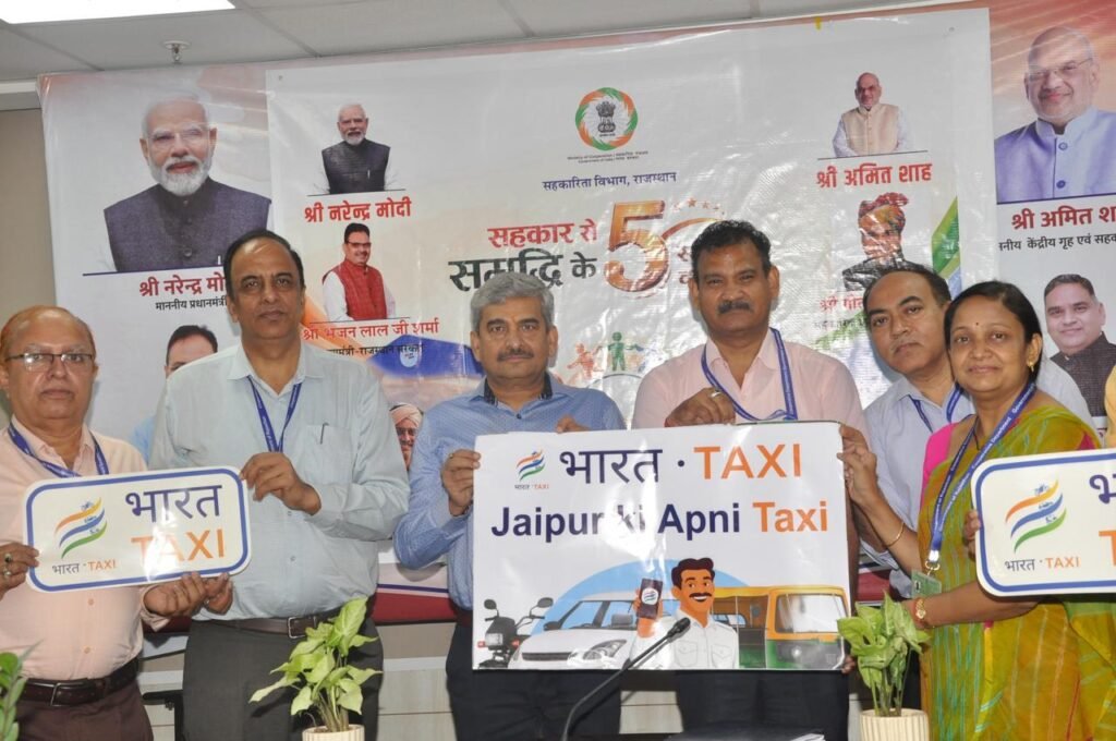 सहकार सप्ताह 2026 के तहत जयपुर में आयोजित भारत टैक्सी सेवा युवा कार्यशाला