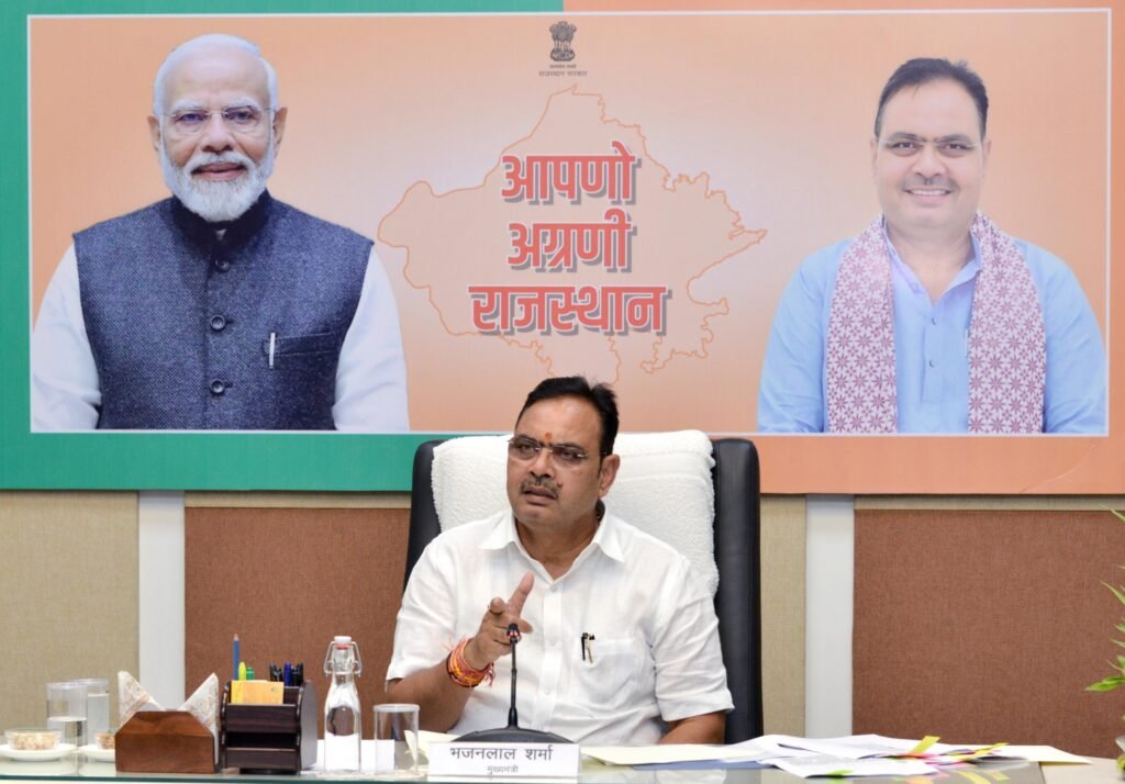 मुख्यमंत्री भजनलाल शर्मा लॉ एंड ऑर्डर मीटिंग में अधिकारियों को कानून-व्यवस्था पर निर्देश देते हुए