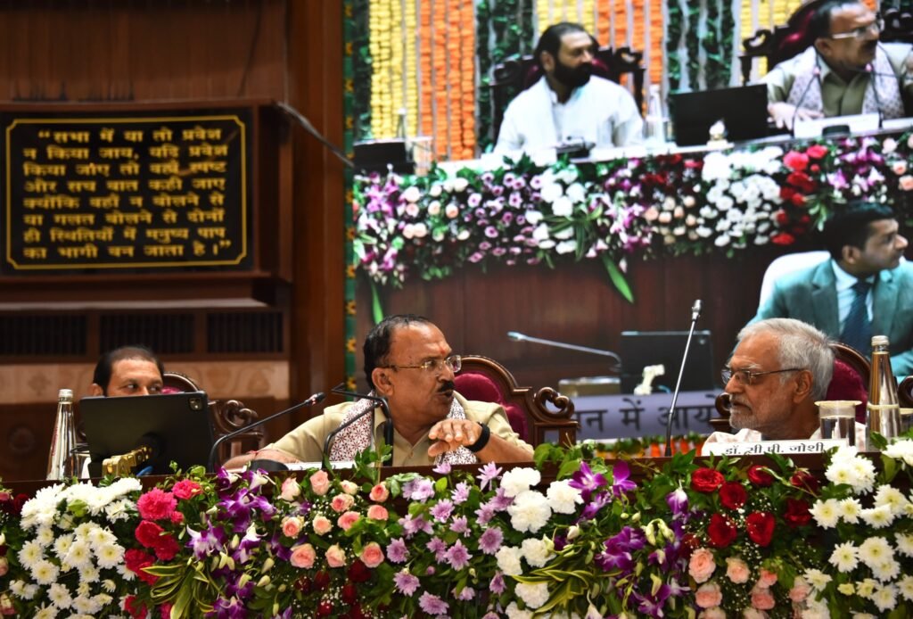 राजस्थान विधानसभा अमृत महोत्सव के प्रथम सत्र में ऐतिहासिक अधिनियमों पर चर्चा