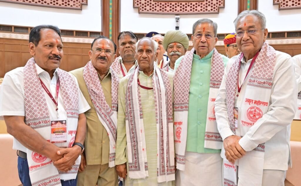 राजस्थान विधानसभा अमृत उत्सव में वर्तमान और पूर्व विधायक एक साथ