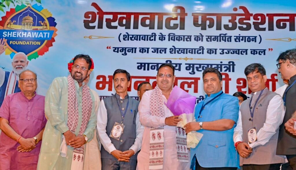 यमुना जल समझौता कार्यक्रम में मुख्यमंत्री भजनलाल शर्मा का संबोधन