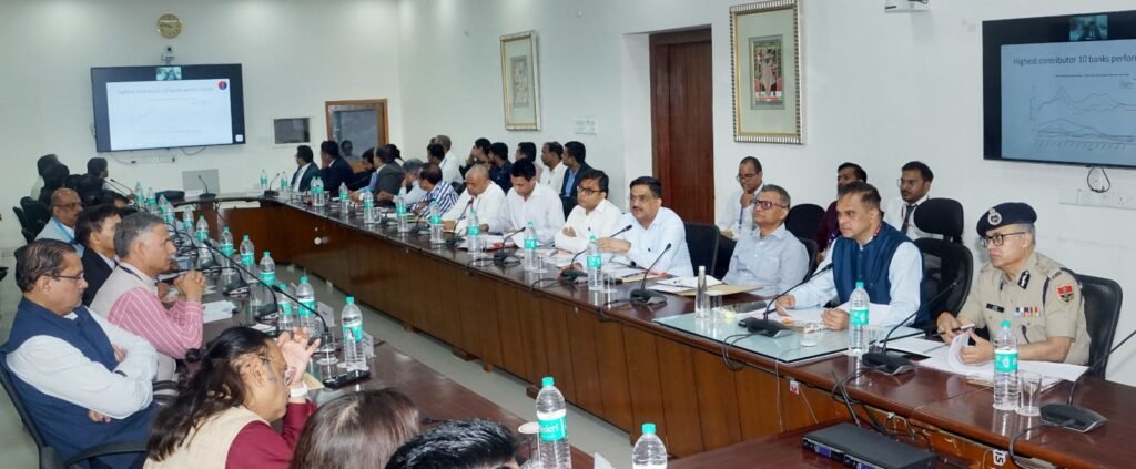जीरो टाइम लैग रणनीति पर साइबर सुरक्षा बैठक में राजस्थान सरकार और बैंक अधिकारी