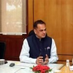 जयपुर में आयोजित अरबन कोऑपरेटिव बैंक साइबर सुरक्षा और डिजिटल बैंकिंग कार्यशाला