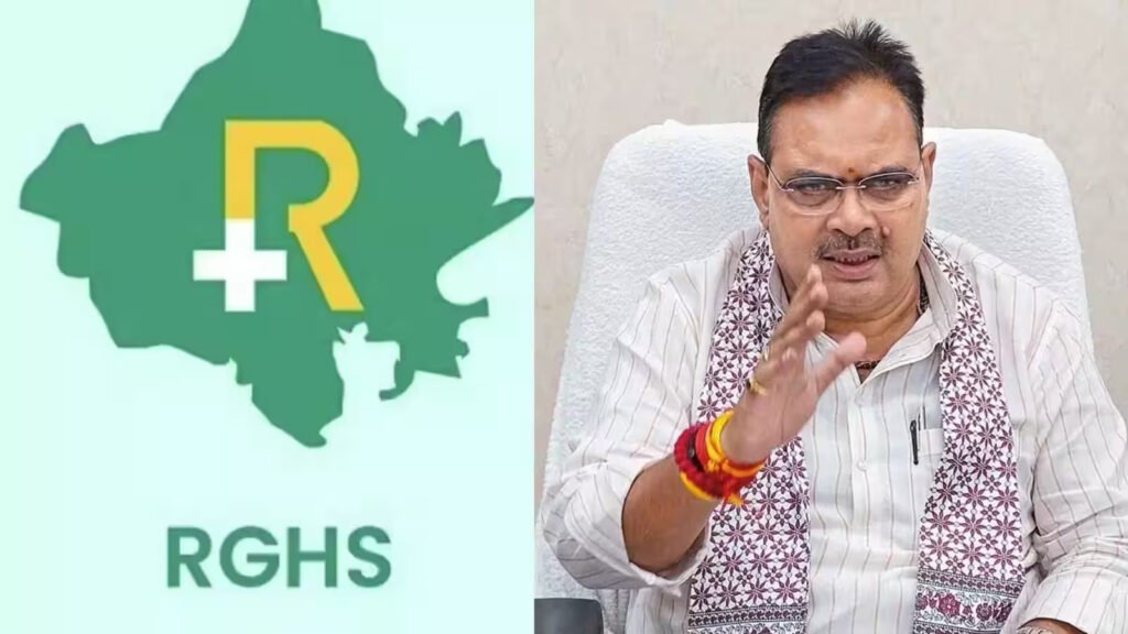 आरजीएचएस में अनियमितताओं पर भजनलाल सरकार का बड़ा एक्शन, 51 अस्पताल निलंबित, 24 पर 3 करोड़ का जुर्माना