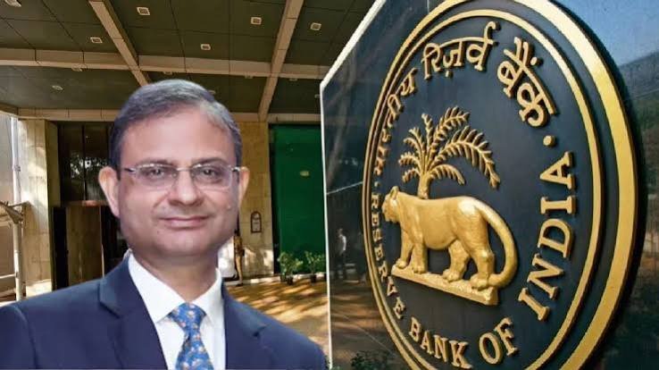 RBI Repo Rate 2026 रेपो रेट स्थिर रखने की घोषणा