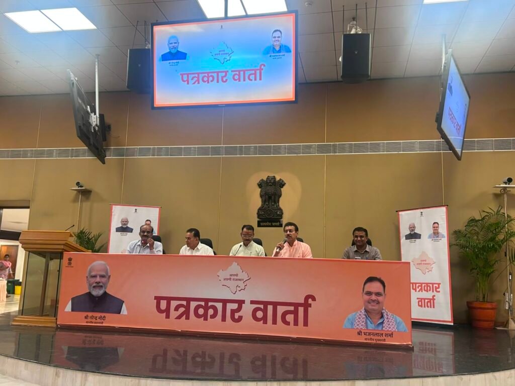 मुख्यमंत्री भजनलाल शर्मा की अध्यक्षता में राजस्थान कैबिनेट बैठक के बड़े फैसले