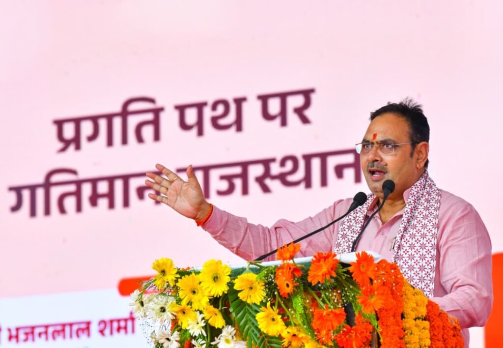 बारां में विकास कार्यों के लोकार्पण कार्यक्रम में मुख्यमंत्री भजनलाल शर्मा और शिवराज सिंह चौहान