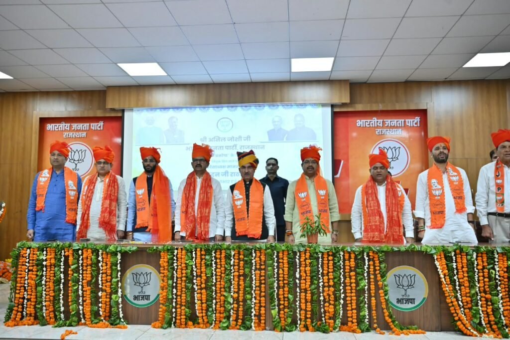 भाजपा प्रदेश कार्यालय में प्रवासी एवं व्यवसायिक प्रकोष्ठ के नवनियुक्त पदाधिकारियों का स्वागत