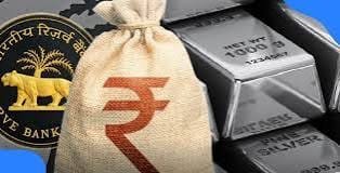 राजस्थान सहकारी बैंकों में स्टाफ बढ़ोतरी की मांग करते यूनियन प्रतिनिधि