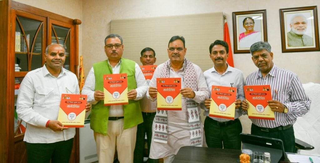 मुख्यमंत्री भजनलाल शर्मा से मुलाकात करते भाजपा पदाधिकारी