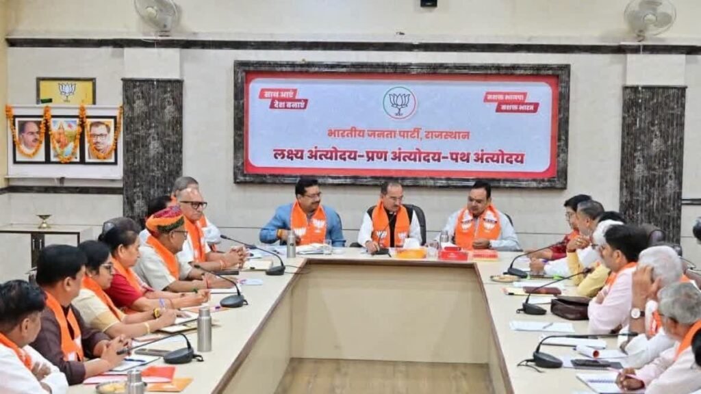 जयपुर नगर निगम चुनाव में बीजेपी के मुस्लिम उम्मीदवार