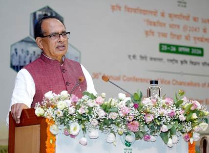 नई दिल्ली में कृषि विश्वविद्यालयों के कुलपतियों के 36वें वार्षिक सम्मेलन में शिवराज सिंह चौहान