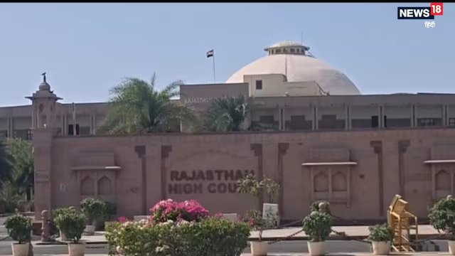हाई कोर्ट में वकीलों का धरना और नारेबाजी