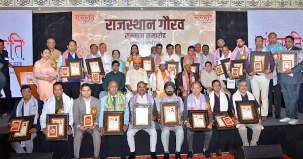 प्रवासी राजस्थानी सम्मान अवार्ड्स 2026 ऑनलाइन आवेदन पोर्टल