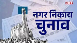राजस्थान निकाय चुनाव 2026 में वार्ड 31 के मुकेश यादव की दुकान पर दस्तावेज जांच