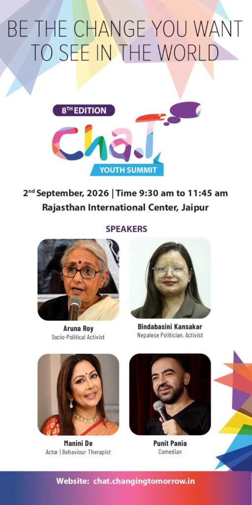 ChaT Youth Summit 2026 के प्रमुख वक्ताओं का पोस्टर