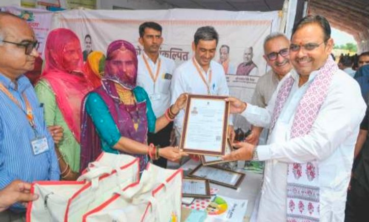 आधुनिक और हरित शहरों के विकास की योजना