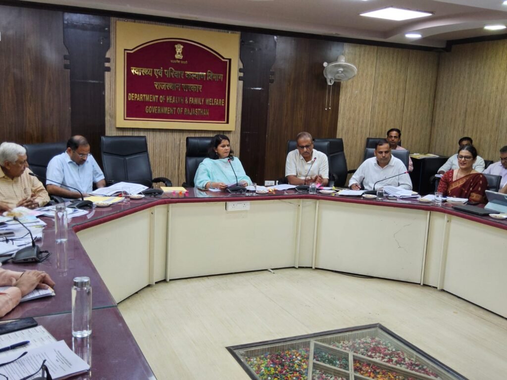 राजस्थान में मानसिक स्वास्थ्य सेवाओं की समीक्षा बैठक