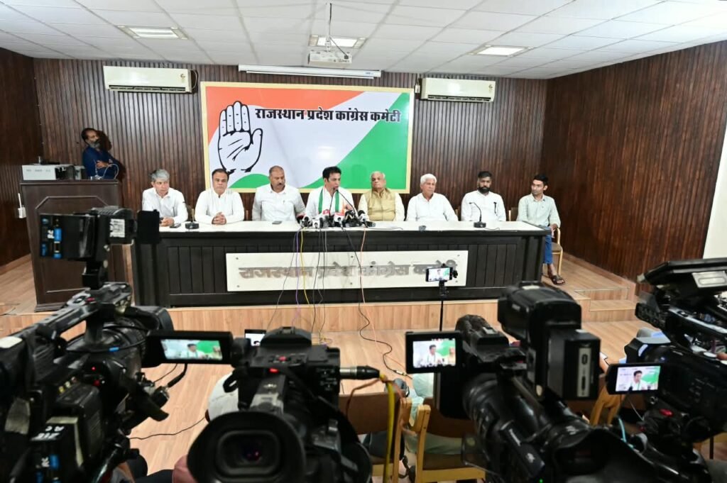 जातिगत जनगणना को लेकर कांग्रेस की प्रेस वार्ता