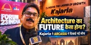 Jaipur ARCASIA Forum में Kajaria का Future of Surfaces Showcase