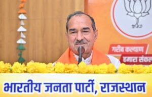 भाजपा प्रदेश अध्यक्ष मदन राठौड़ सेवा संकल्प अभियान की जानकारी देते हुए