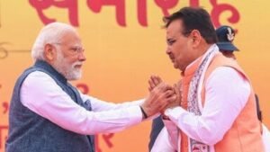 प्रधानमंत्री नरेंद्र मोदी और मुख्यमंत्री भजनलाल शर्मा