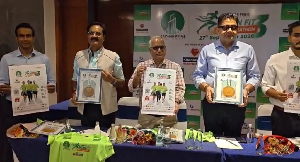 जयपुर में ग्रीनफिट मैराथन के पोस्टर और टीशर्ट का विमोचन