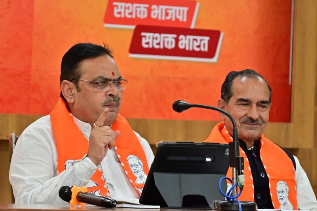 राजस्थान कांग्रेस का वोट चोरी मुद्दे पर प्रदर्शन