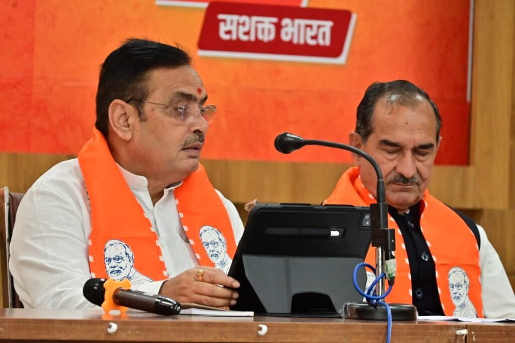 मुख्यमंत्री भजनलाल शर्मा का बयान