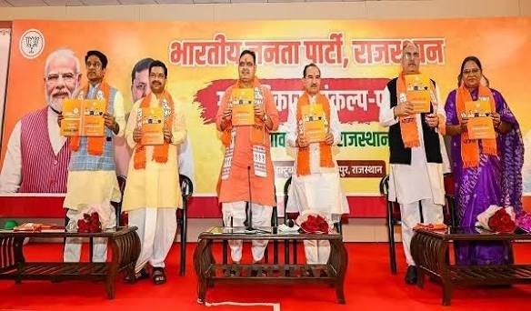 राजस्थान सामाजिक सुरक्षा योजना के तहत श्रमिकों और जरूरतमंदों के कल्याण पर जोर