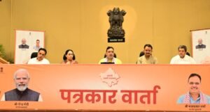 राजस्थान निकाय चुनाव में भाजपा की जीत के बाद मुख्यमंत्री भजनलाल शर्मा और मंत्रिपरिषद