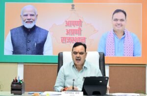 नर्मदा नियंत्रण प्राधिकरण की समीक्षा बैठक में राजस्थान में जल भंडारण और सिंचाई पर चर्चा