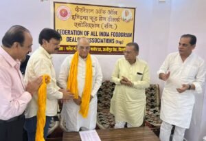 बाबूलाल गुप्ता FAIFDA के अध्यक्ष निर्वाचित होने के बाद व्यापारिक प्रतिनिधियों के साथ