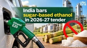 भारत में चीनी मिल और एथेनॉल उत्पादन संयंत्र, एथेनॉल खरीद नीति 2026-27